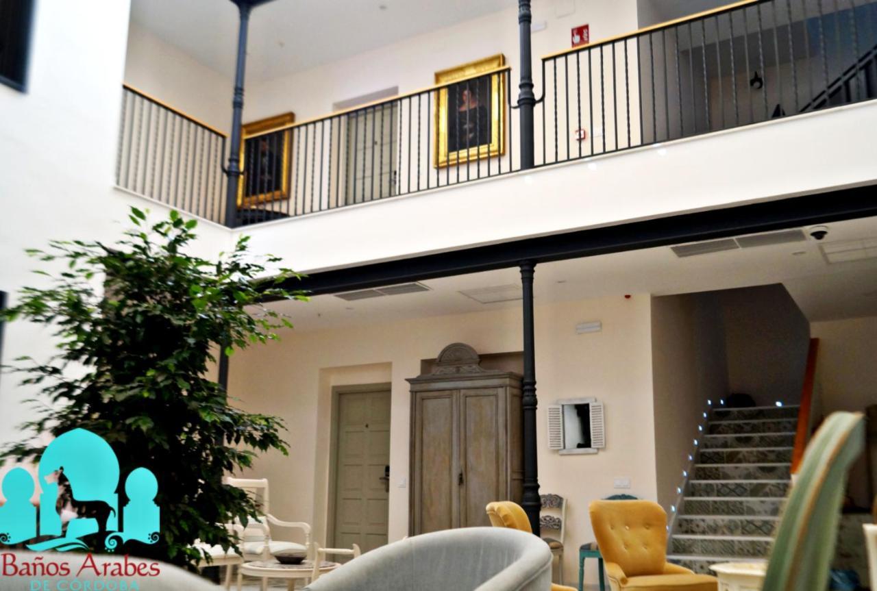 Hotel Hospederia Banos Arabes De Dos 2*
