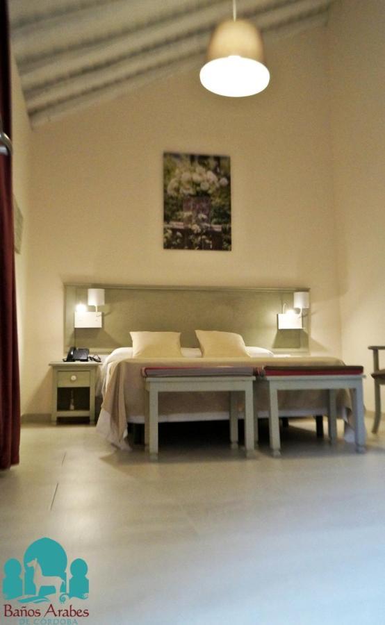 Hotel Hospederia Banos Arabes De Dos 2*