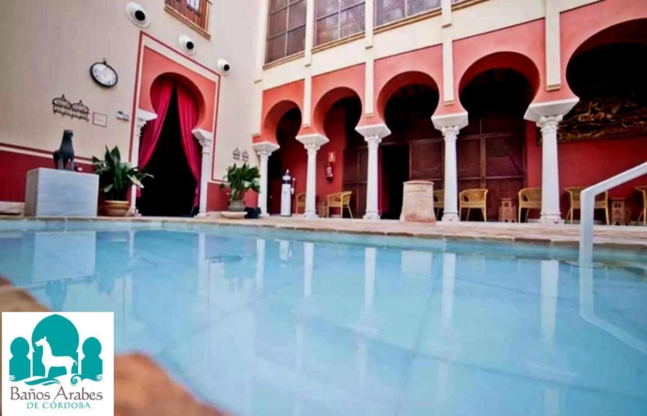 Hotel Hospederia Banos Arabes De Dos Kordoba