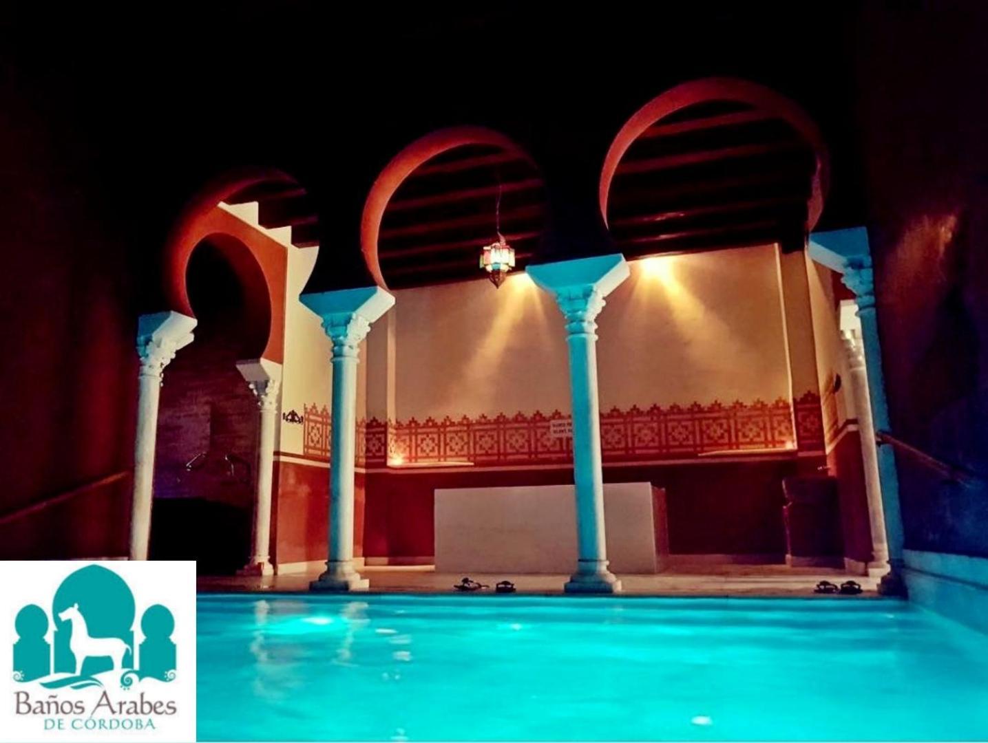 Hospederia Banos Arabes De Dos Hotel Kordoba